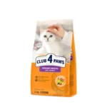 club 4 paws adult urinary health 2 kg