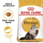 royal canin persian adult cat dry food