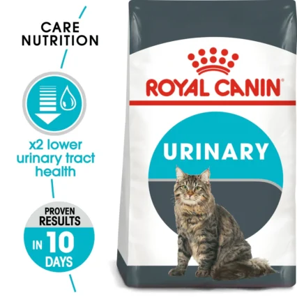 ROYAL CANIN Feline Urinary Care Dry Food