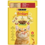 Purina cat wet food friskies - beef