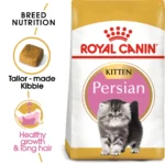 A bag of Royal Canin Persian Kitten Food, featuring tailor-made kibble for healthy growth and long hair in Persian kittens.